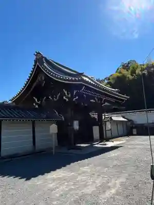 御寺 泉涌寺(京都府)