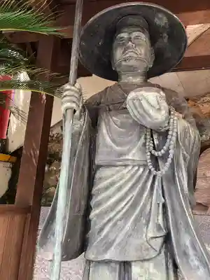 岩戸弘法弘峰寺(岐阜県)