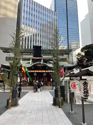 虎ノ門金刀比羅宮(東京都)