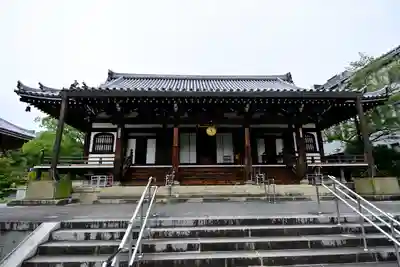 智積院の本殿・本堂