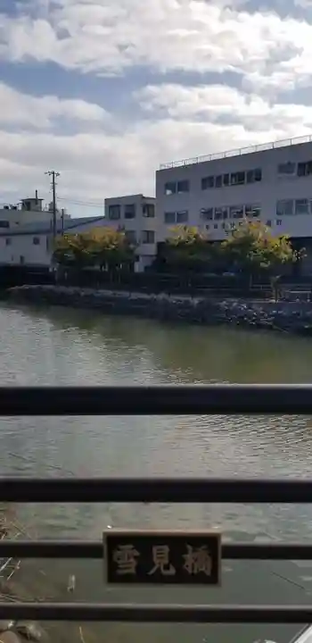 辰沼稲荷神社(東京都)