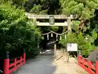 水度神社(京都府)