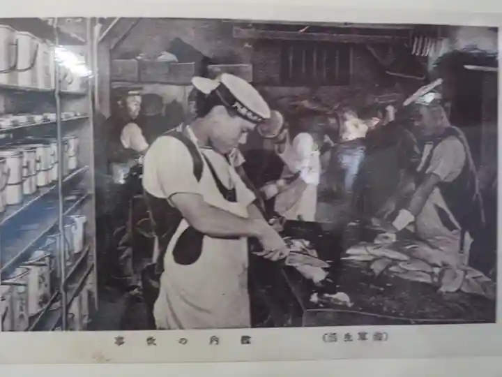 市房山神宮里宮神社のその他建物