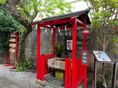 識名宮の手水舎