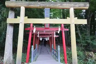 新屋山神社(山梨県)
