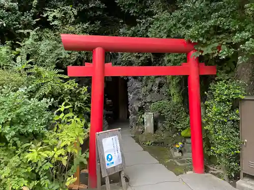 長谷寺の鳥居