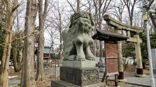 旭川神社の狛犬