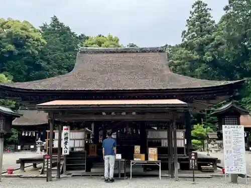 御上神社(滋賀県)