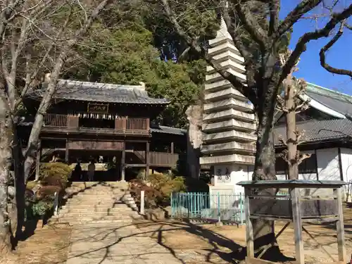 法華経寺の塔