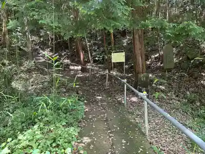 愛宕神社(茨城県)