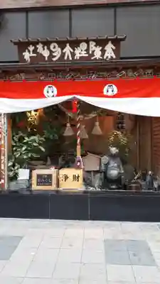 本陣狸大明神社の本殿・本堂