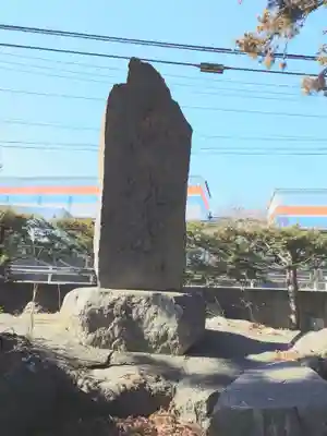 諏訪神社(山梨県)