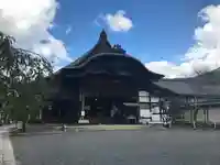 三宝院(三宝院門跡)の本殿・本堂