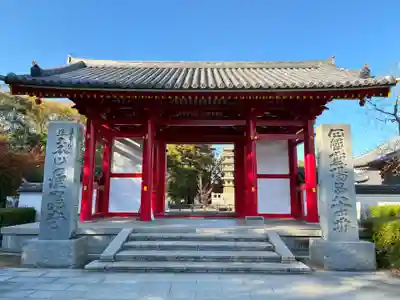 屋島寺(香川県)
