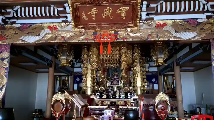 實成寺(北海道)