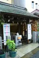 菊名神社の手水舎
