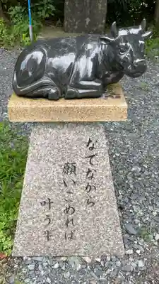 飯野川亀ヶ森八幡神社の像