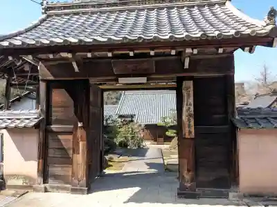 専養寺の{uncategorized: "未分類", other: "その他", undefined: "問題あり", building: "その他建物", grave: "お墓", sacred_gate: "鳥居", guardian: "狛犬", statue: "像", buddha: "仏像", history: "歴史", nature: "自然", garden: "庭園", animal: "動物", pagoda: "塔", temizu: "手水舎", mountain_gate: "山門・神門", sanctuary: "本殿・本堂", subordinate: "末社・摂社", art: "芸術", scenery: "景色", jizo: "地蔵", ema: "絵馬", goshuin: "御朱印", omikuji: "おみくじ", items: "授与品その他", amulet: "お守り", goshuincho: "御朱印帳", eats: "食事", festival: "お祭り", votive_dance: "神楽", shichigosan: "七五三参", wedding: "結婚式", experience: "体験その他", initially: "初詣", around: "周辺", anti_infection: "感染症対策"}