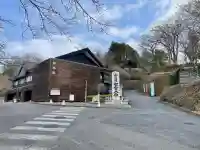 常陸国出雲大社の{uncategorized: "未分類", other: "その他", undefined: "問題あり", building: "その他建物", grave: "お墓", sacred_gate: "鳥居", guardian: "狛犬", statue: "像", buddha: "仏像", history: "歴史", nature: "自然", garden: "庭園", animal: "動物", pagoda: "塔", temizu: "手水舎", mountain_gate: "山門・神門", sanctuary: "本殿・本堂", subordinate: "末社・摂社", art: "芸術", scenery: "景色", jizo: "地蔵", ema: "絵馬", goshuin: "御朱印", omikuji: "おみくじ", items: "授与品その他", amulet: "お守り", goshuincho: "御朱印帳", eats: "食事", festival: "お祭り", votive_dance: "神楽", shichigosan: "七五三参", wedding: "結婚式", experience: "体験その他", initially: "初詣", around: "周辺", anti_infection: "感染症対策"}