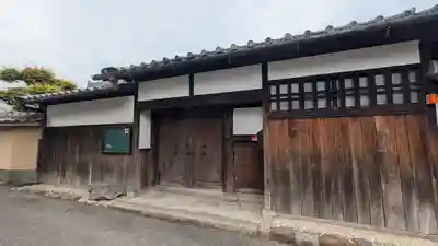 受福寺(奈良県)
