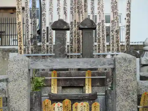 阿弥陀寺(京都府)