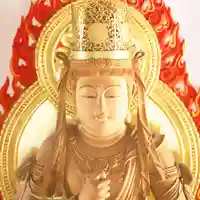 温泉山 安楽寺(四国霊場第六番札所)の仏像