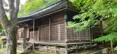 八幡神社(山形県)