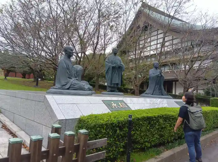 総持寺(神奈川県)