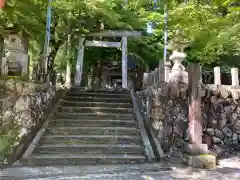 八王子神社(岐阜県)