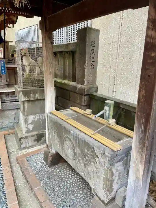 胡桃下稲荷神社の{uncategorized: "未分類", other: "その他", undefined: "問題あり", building: "その他建物", grave: "お墓", sacred_gate: "鳥居", guardian: "狛犬", statue: "像", buddha: "仏像", history: "歴史", nature: "自然", garden: "庭園", animal: "動物", pagoda: "塔", temizu: "手水舎", mountain_gate: "山門・神門", sanctuary: "本殿・本堂", subordinate: "末社・摂社", art: "芸術", scenery: "景色", jizo: "地蔵", ema: "絵馬", goshuin: "御朱印", omikuji: "おみくじ", items: "授与品その他", amulet: "お守り", goshuincho: "御朱印帳", eats: "食事", festival: "お祭り", votive_dance: "神楽", shichigosan: "七五三参", wedding: "結婚式", experience: "体験その他", initially: "初詣", around: "周辺", anti_infection: "感染症対策"}