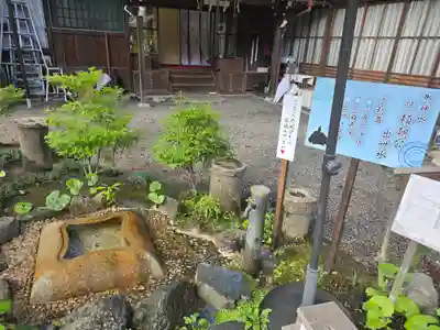 建部大社(滋賀県)