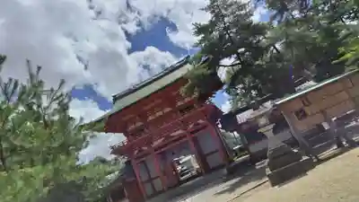 今宮神社(京都府)