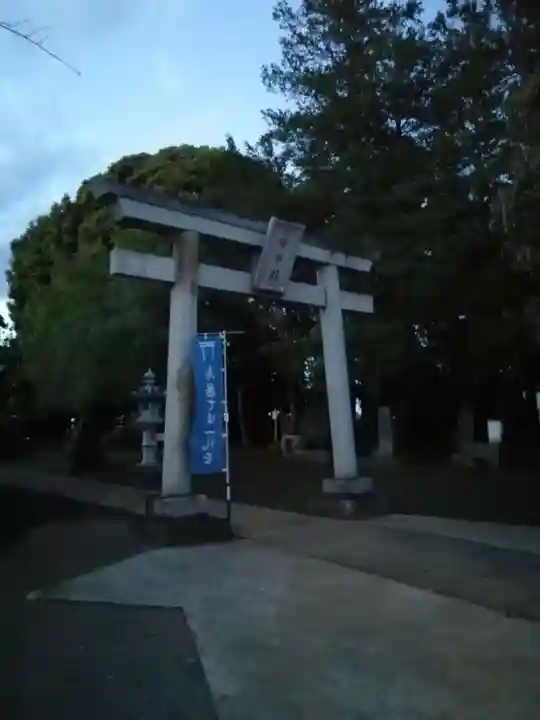伏木香取神社の鳥居