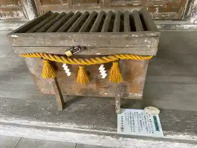 浅井神社(富山県)