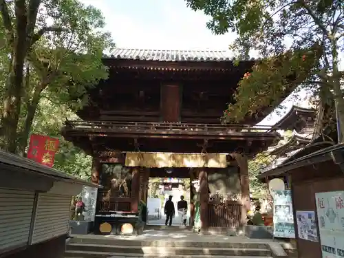 石手寺の山門・神門