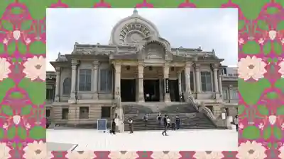 築地本願寺（本願寺築地別院）(東京都)
