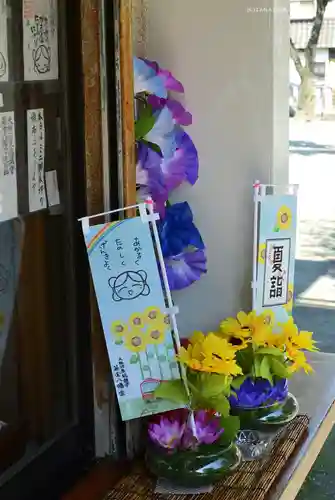 若宮八幡宮 のその他建物