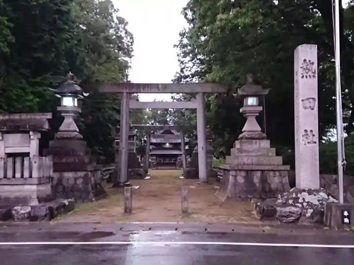 熱田社(般若町)のその他建物