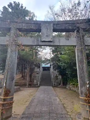 杷木神社の鳥居