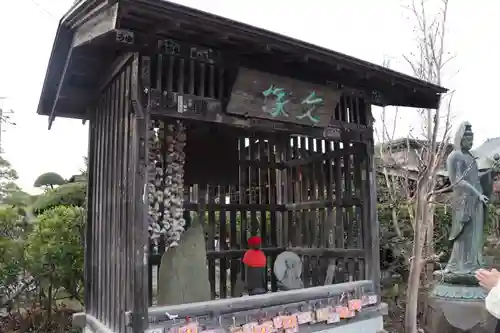 明智寺のその他建物