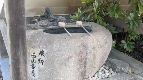 長楽寺(三重県)