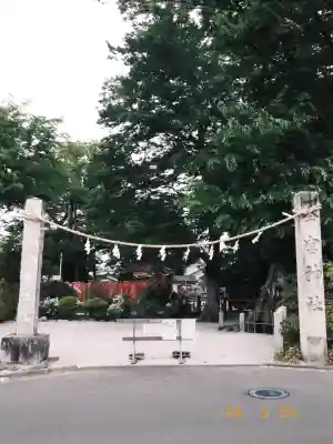 秩父今宮神社の{uncategorized: "未分類", other: "その他", undefined: "問題あり", building: "その他建物", grave: "お墓", sacred_gate: "鳥居", guardian: "狛犬", statue: "像", buddha: "仏像", history: "歴史", nature: "自然", garden: "庭園", animal: "動物", pagoda: "塔", temizu: "手水舎", mountain_gate: "山門・神門", sanctuary: "本殿・本堂", subordinate: "末社・摂社", art: "芸術", scenery: "景色", jizo: "地蔵", ema: "絵馬", goshuin: "御朱印", omikuji: "おみくじ", items: "授与品その他", amulet: "お守り", goshuincho: "御朱印帳", eats: "食事", festival: "お祭り", votive_dance: "神楽", shichigosan: "七五三参", wedding: "結婚式", experience: "体験その他", initially: "初詣", around: "周辺", anti_infection: "感染症対策"}