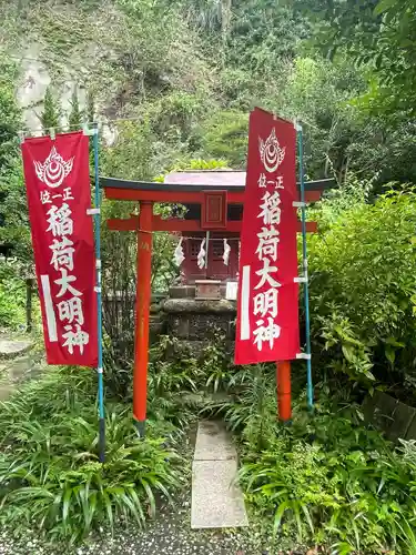 大綱金刀比羅神社(神奈川県)