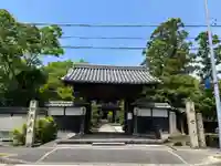 伊勢の国 四天王寺(三重県)