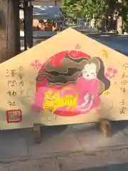 甲斐國一宮 浅間神社(山梨県)