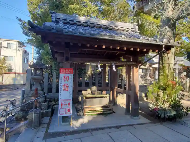 宇流冨志禰神社の手水舎
