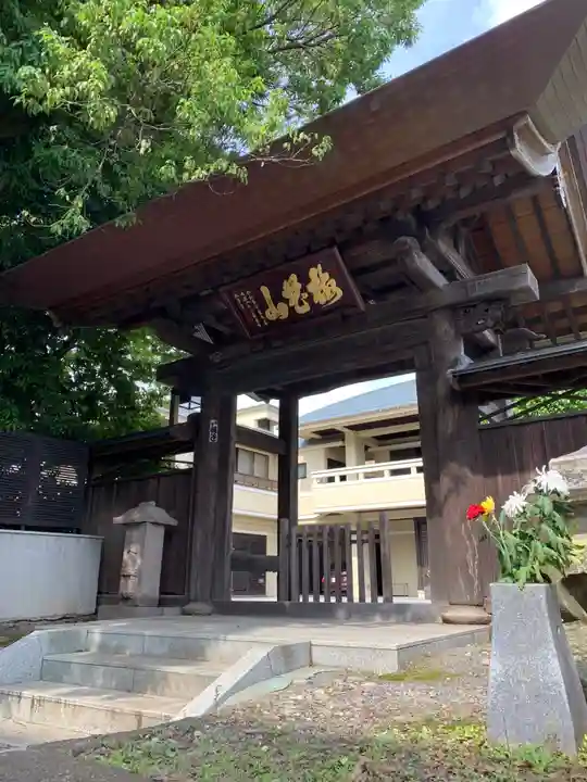 光明院の山門・神門