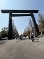 靖國神社の{uncategorized: "未分類", other: "その他", undefined: "問題あり", building: "その他建物", grave: "お墓", sacred_gate: "鳥居", guardian: "狛犬", statue: "像", buddha: "仏像", history: "歴史", nature: "自然", garden: "庭園", animal: "動物", pagoda: "塔", temizu: "手水舎", mountain_gate: "山門・神門", sanctuary: "本殿・本堂", subordinate: "末社・摂社", art: "芸術", scenery: "景色", jizo: "地蔵", ema: "絵馬", goshuin: "御朱印", omikuji: "おみくじ", items: "授与品その他", amulet: "お守り", goshuincho: "御朱印帳", eats: "食事", festival: "お祭り", votive_dance: "神楽", shichigosan: "七五三参", wedding: "結婚式", experience: "体験その他", initially: "初詣", around: "周辺", anti_infection: "感染症対策"}