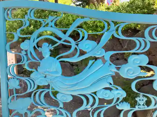 蓮乗院(神奈川県)