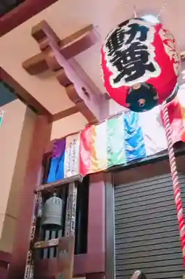 薬研堀不動院(川崎大師東京別院)の本殿・本堂